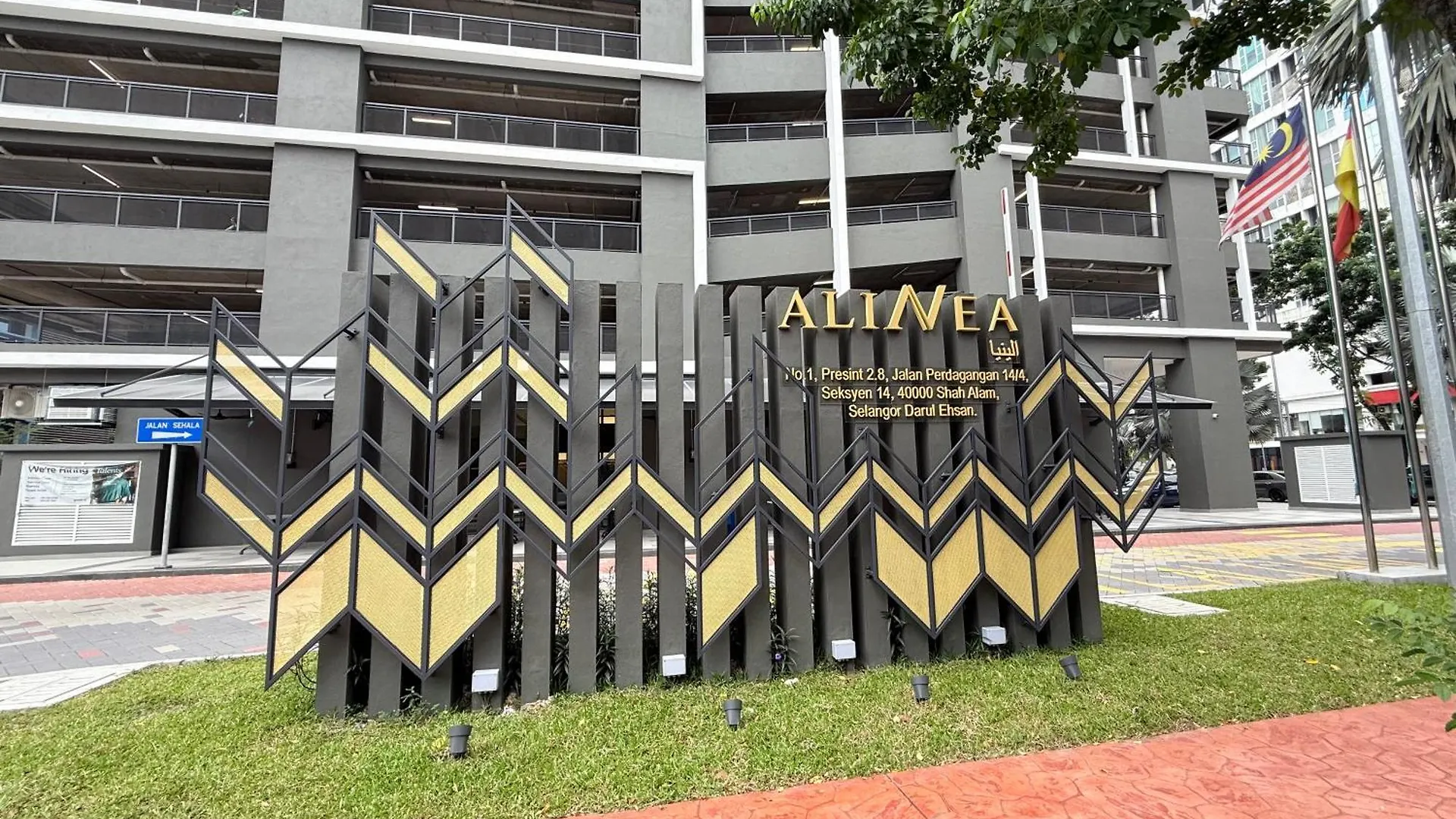 Alinea 22-28, Shah Alam Aparthotel